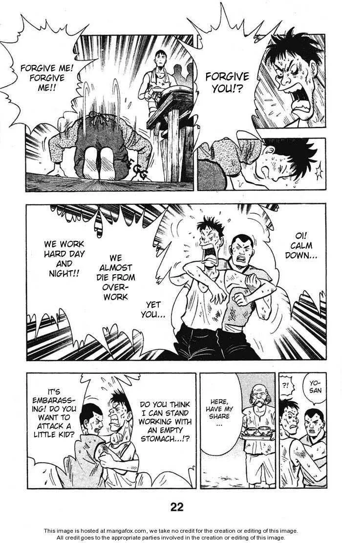 Shin Tekken Chinmi — Chapter 22 — Page 23