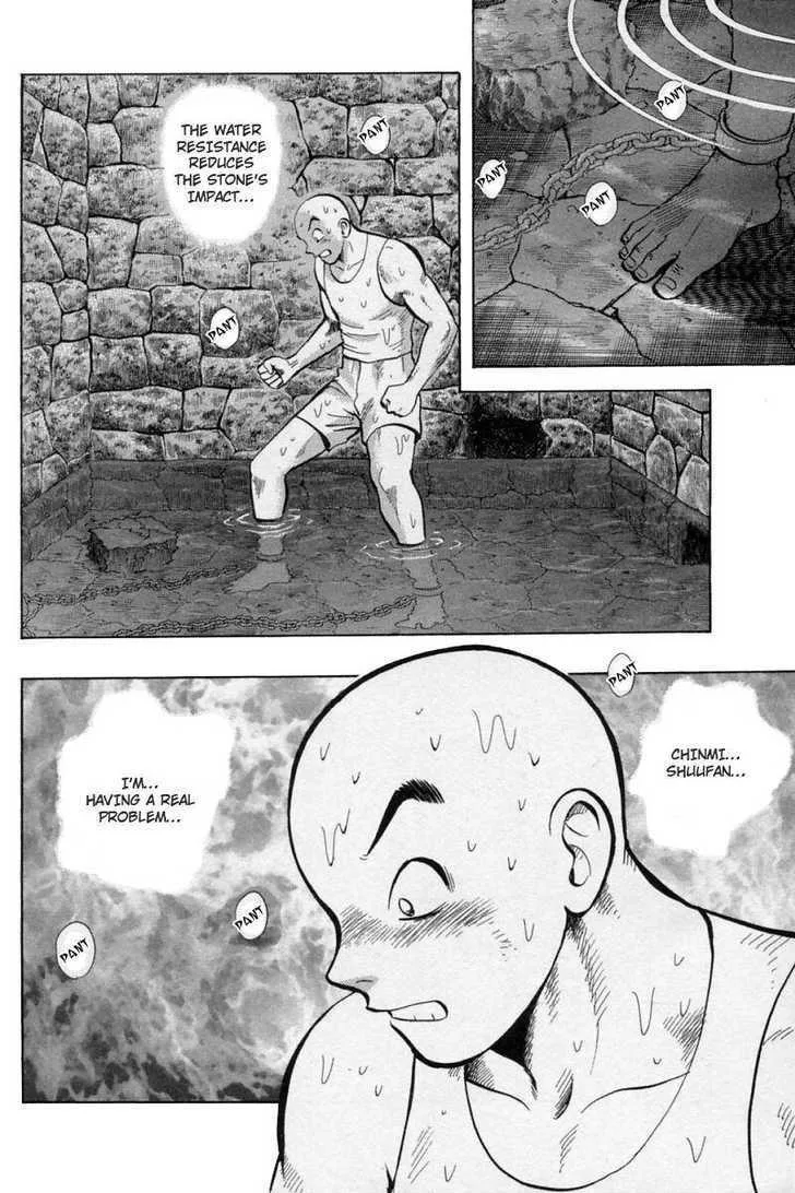 Shin Tekken Chinmi — Chapter 28 — Page 6