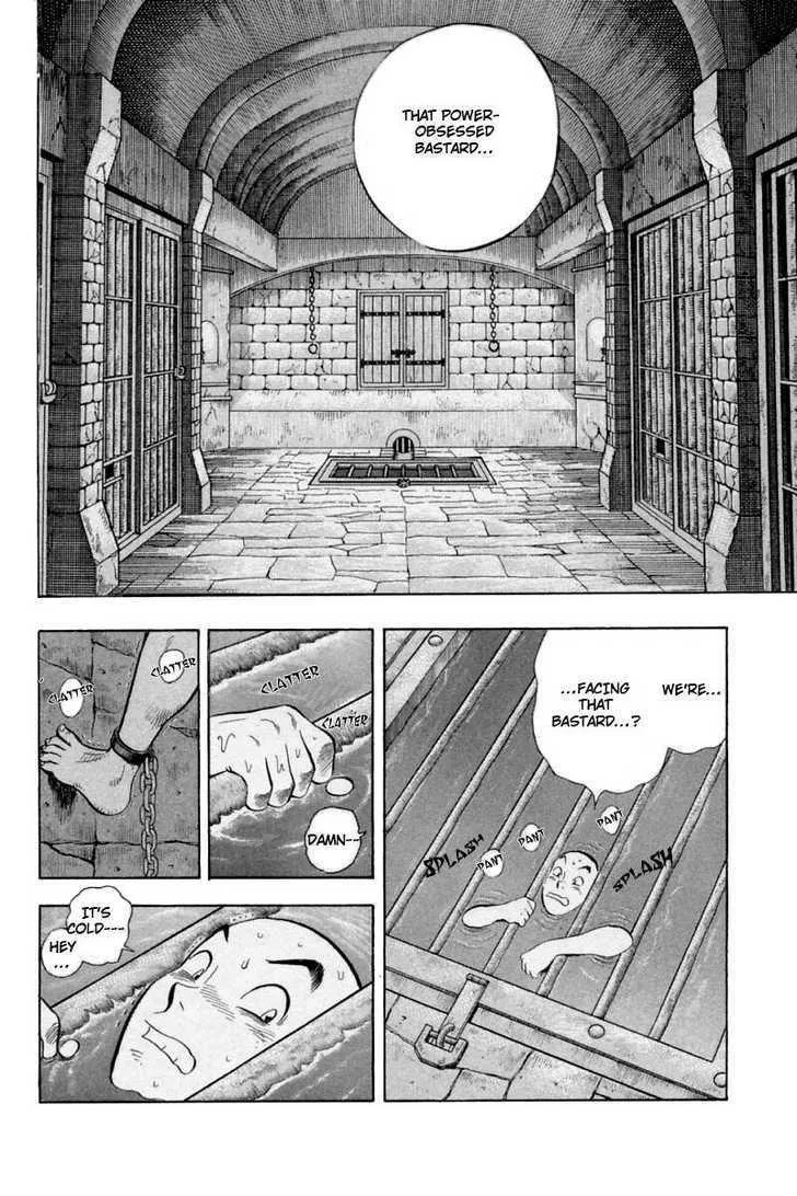 Shin Tekken Chinmi — Chapter 28 — Page 18