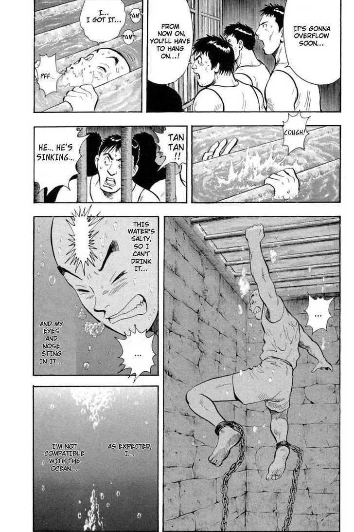 Shin Tekken Chinmi — Chapter 28 — Page 19