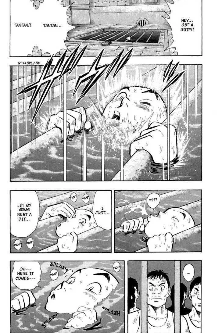 Shin Tekken Chinmi — Chapter 28 — Page 20
