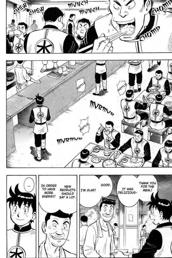 Shin Tekken Chinmi — Chapter 28 — Page 26