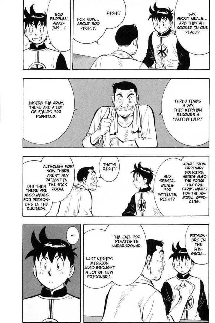 Shin Tekken Chinmi — Chapter 28 — Page 27