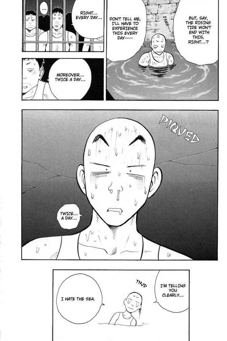 Shin Tekken Chinmi — Chapter 28 — Page 33