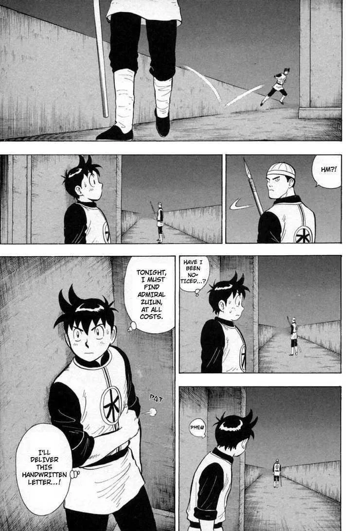 Shin Tekken Chinmi — Chapter 28 — Page 35
