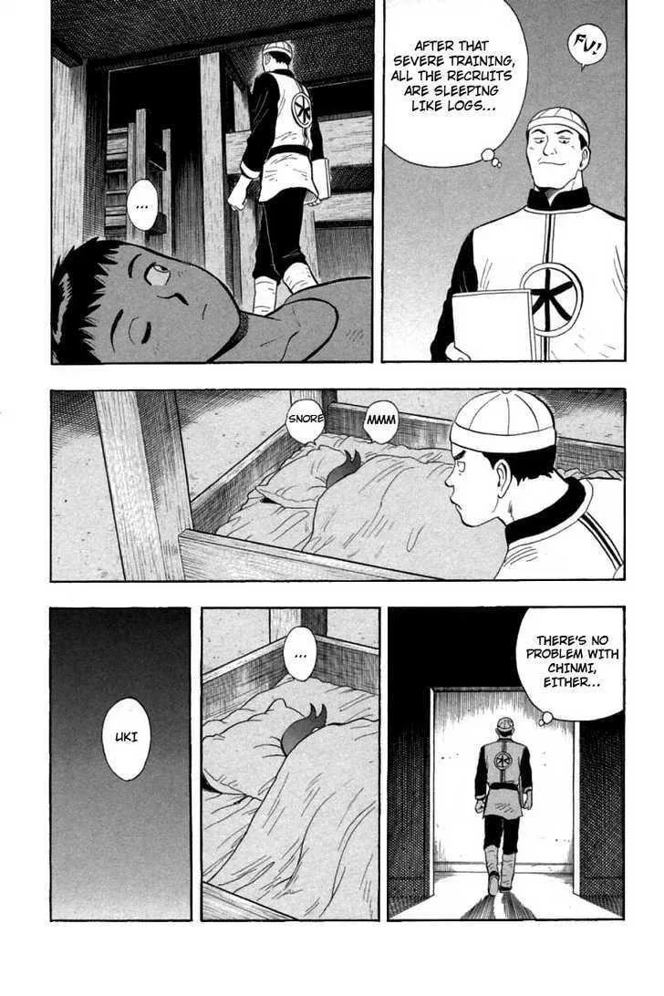 Shin Tekken Chinmi — Chapter 28 — Page 37