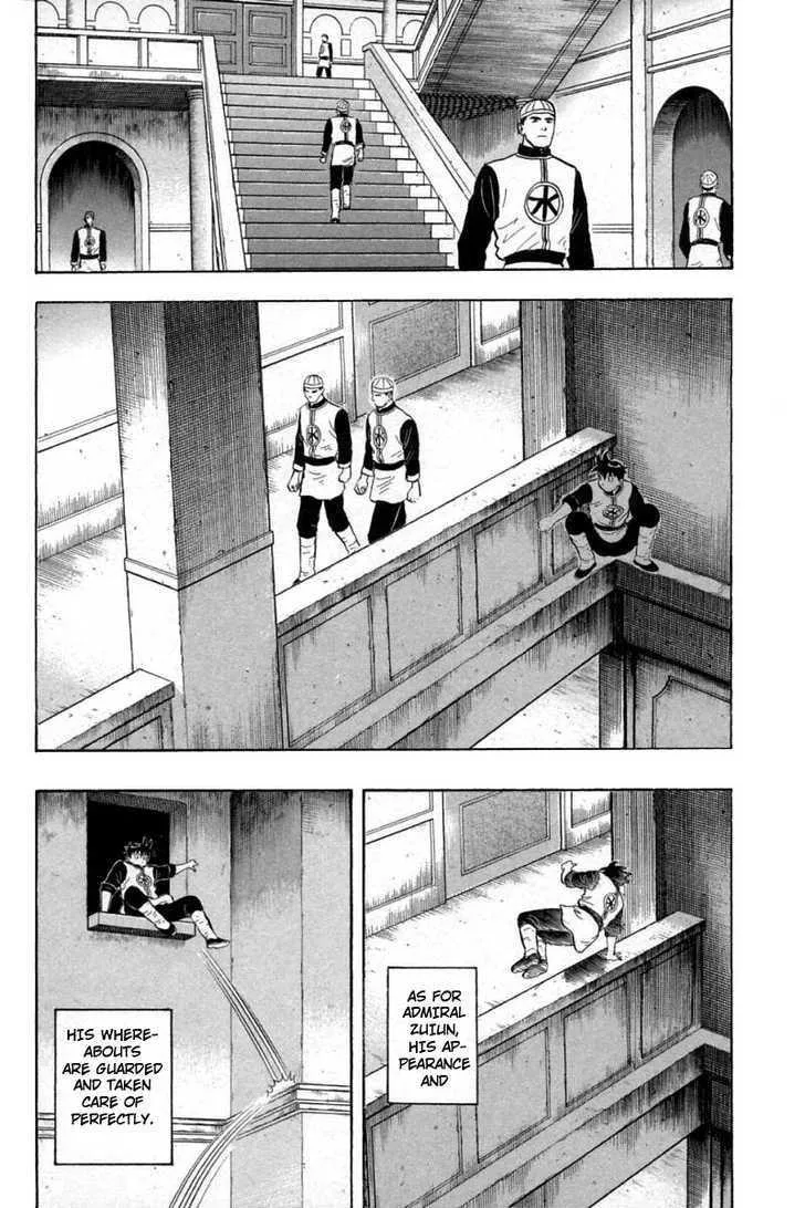 Shin Tekken Chinmi — Chapter 28 — Page 38