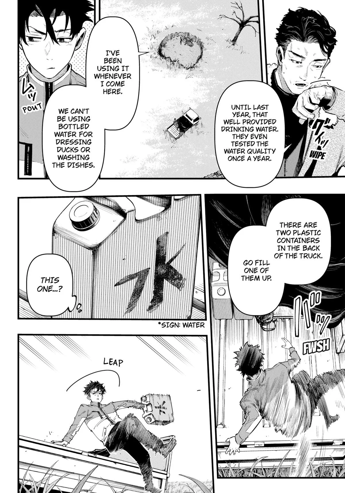 Monkey Hunting — Chapter 1 — Page 22