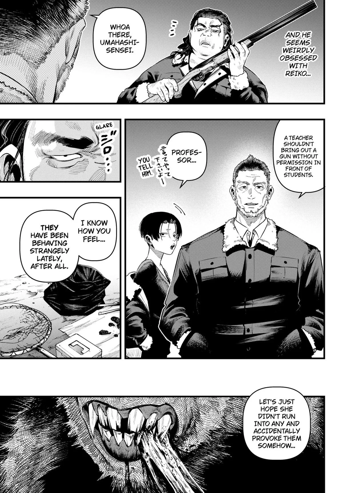 Monkey Hunting — Chapter 2 — Page 5
