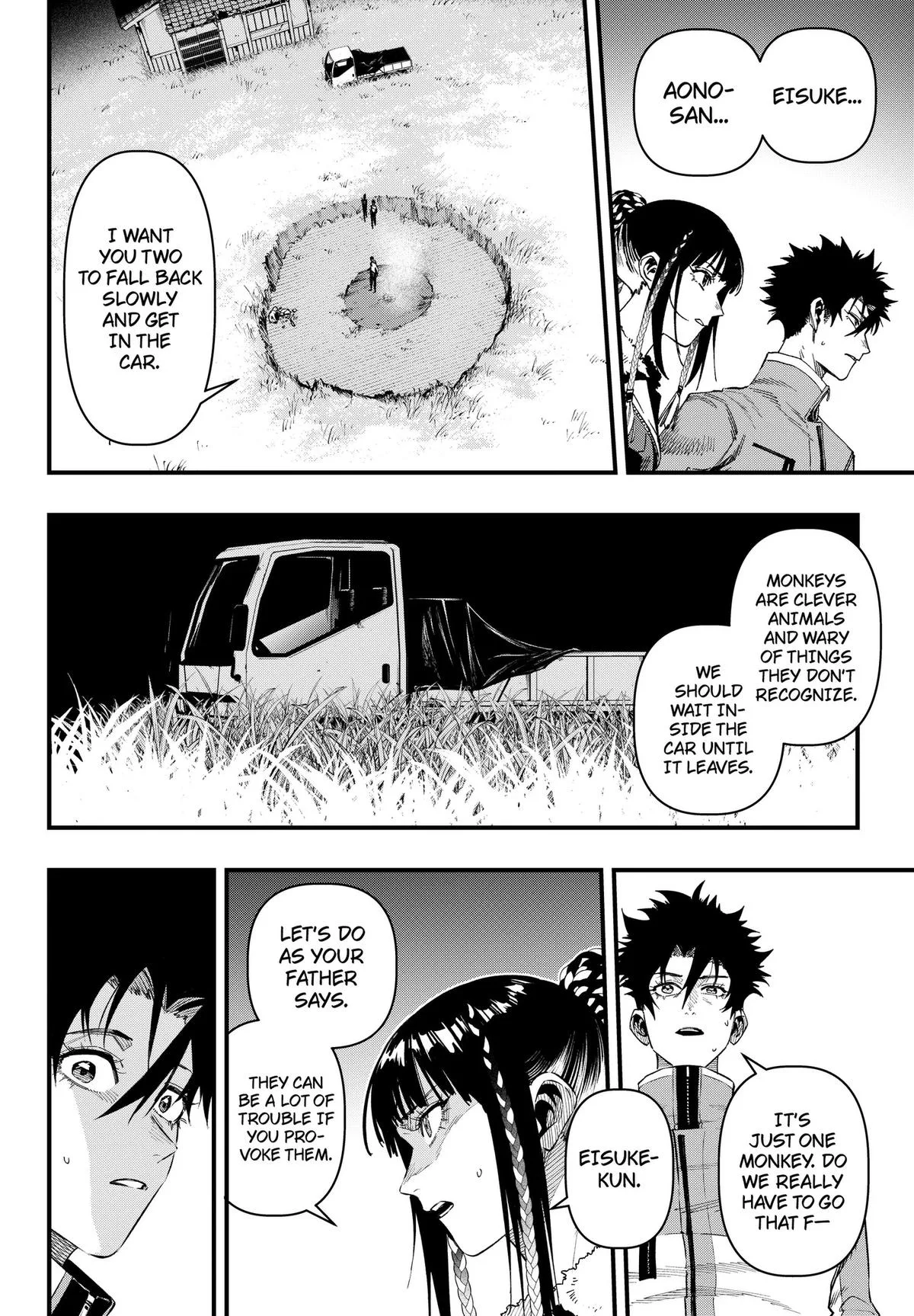 Monkey Hunting — Chapter 2 — Page 12