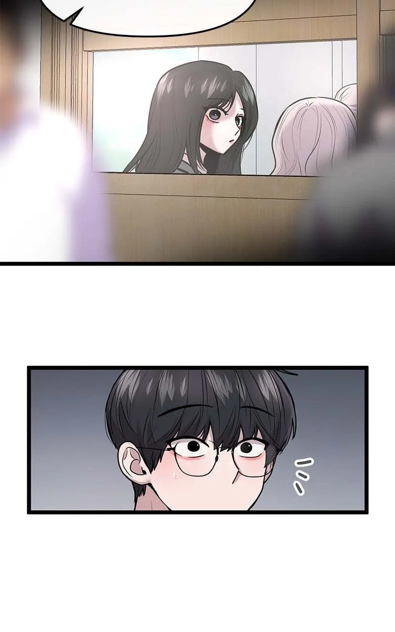 Back to Chanbi — Chapter 100 — Page 25