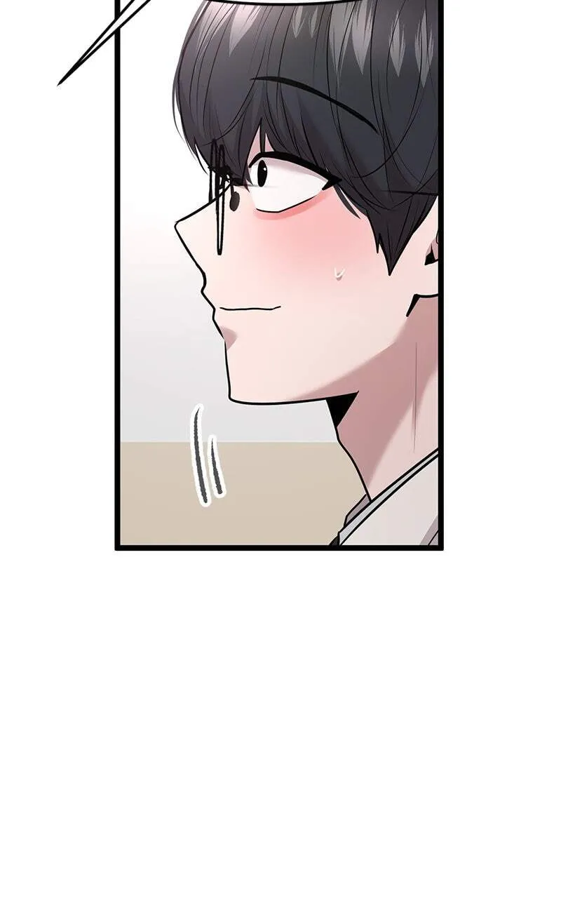 Back to Chanbi — Chapter 100 — Page 82