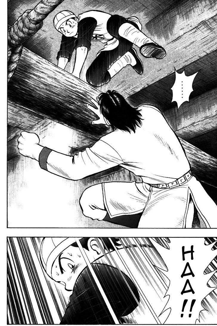 Shin Tekken Chinmi — Chapter 38 — Page 11