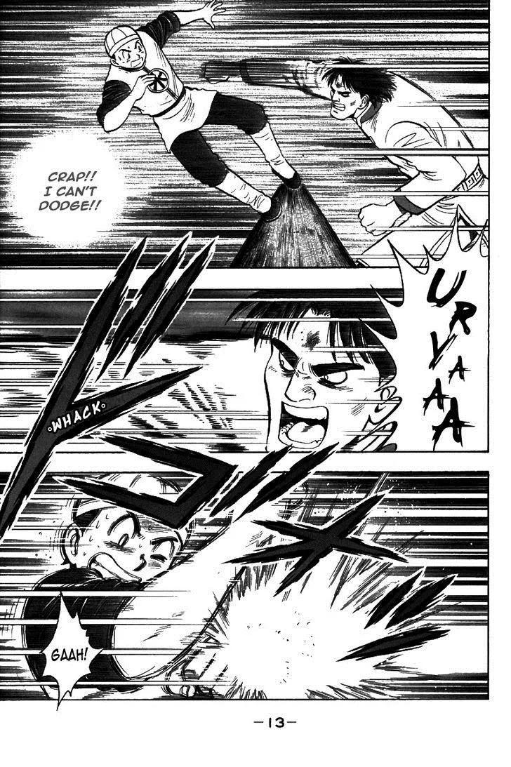 Shin Tekken Chinmi — Chapter 38 — Page 16