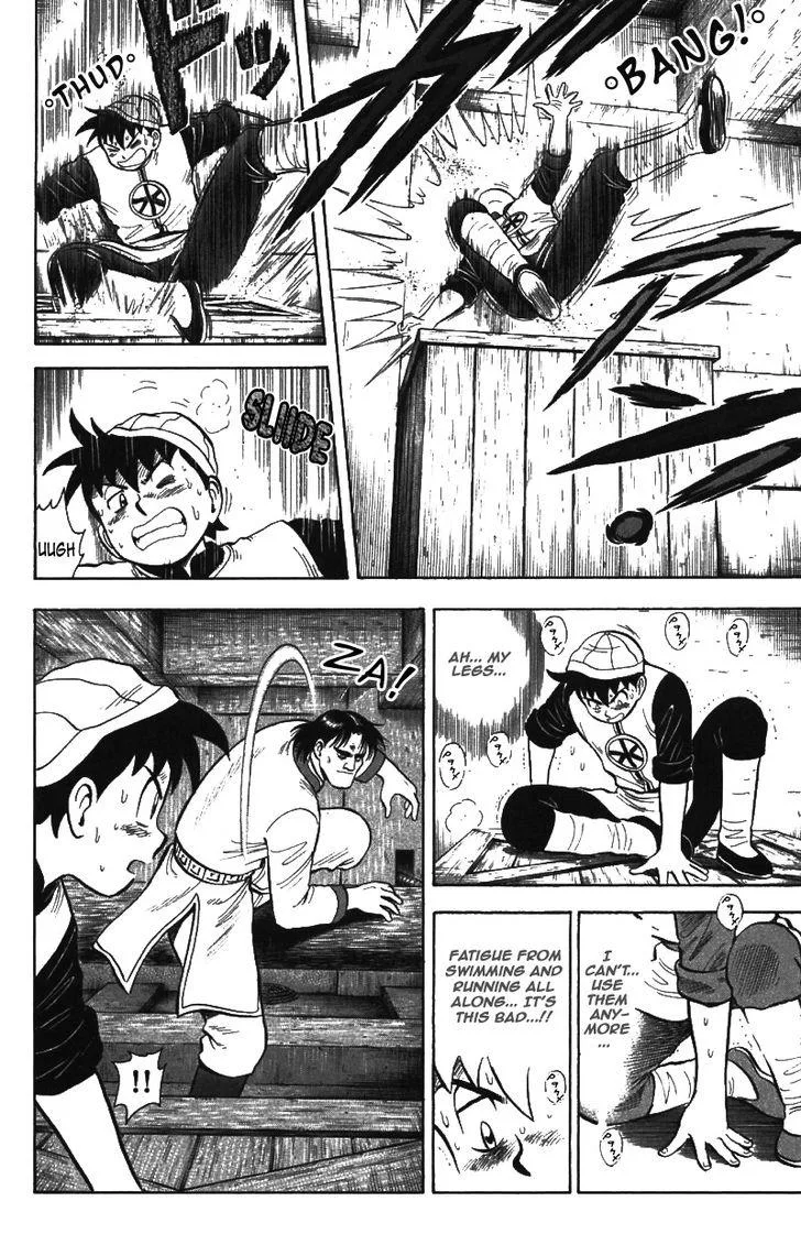 Shin Tekken Chinmi — Chapter 38 — Page 17