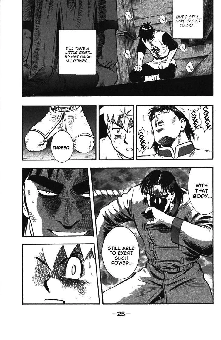 Shin Tekken Chinmi — Chapter 38 — Page 27