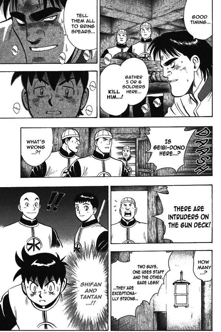 Shin Tekken Chinmi — Chapter 38 — Page 29