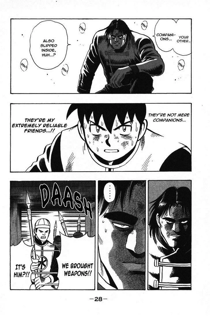 Shin Tekken Chinmi — Chapter 38 — Page 30