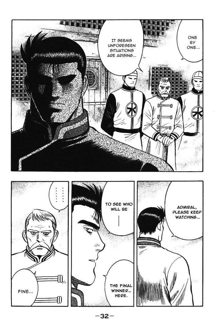 Shin Tekken Chinmi — Chapter 38 — Page 34