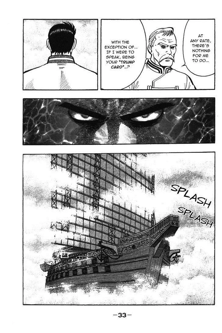 Shin Tekken Chinmi — Chapter 38 — Page 35