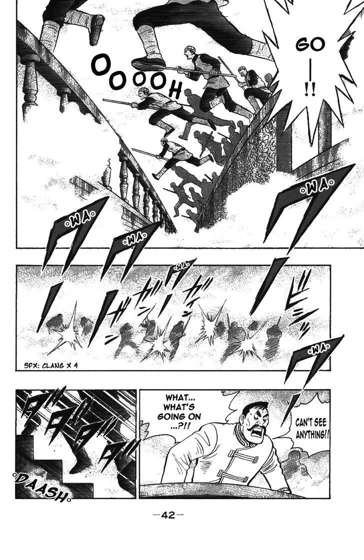 Shin Tekken Chinmi — Chapter 38 — Page 43