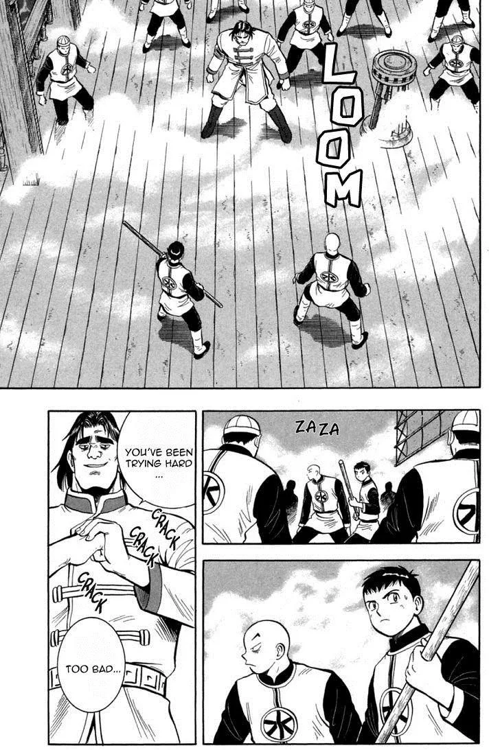 Shin Tekken Chinmi — Chapter 40 — Page 4
