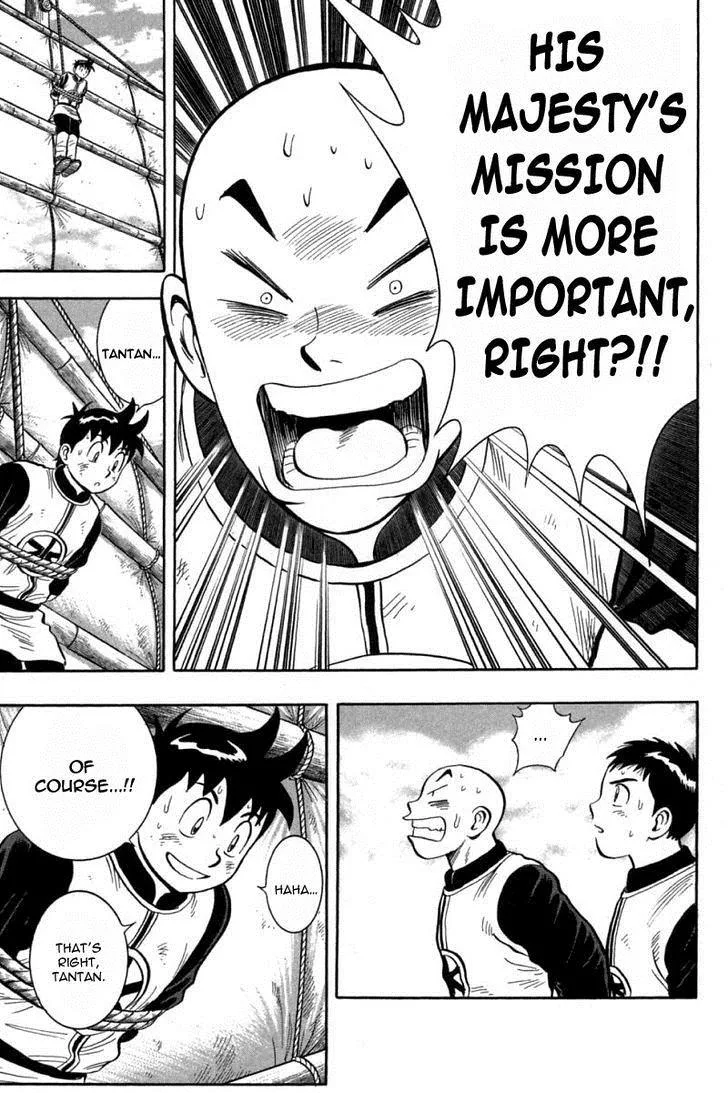 Shin Tekken Chinmi — Chapter 40 — Page 8