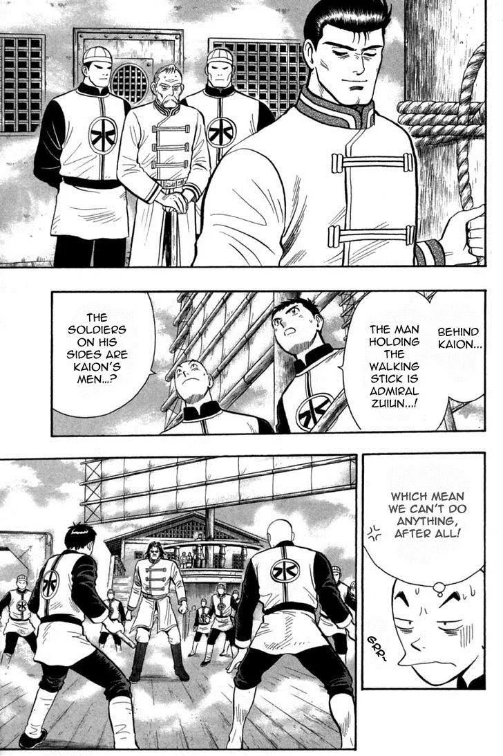 Shin Tekken Chinmi — Chapter 40 — Page 10