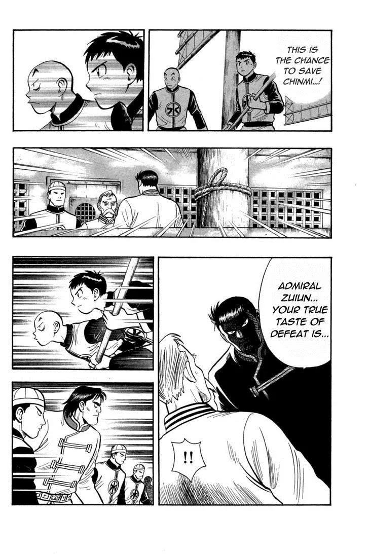 Shin Tekken Chinmi — Chapter 40 — Page 19