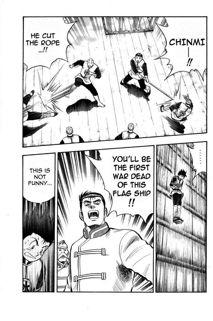 Shin Tekken Chinmi — Chapter 40 — Page 22