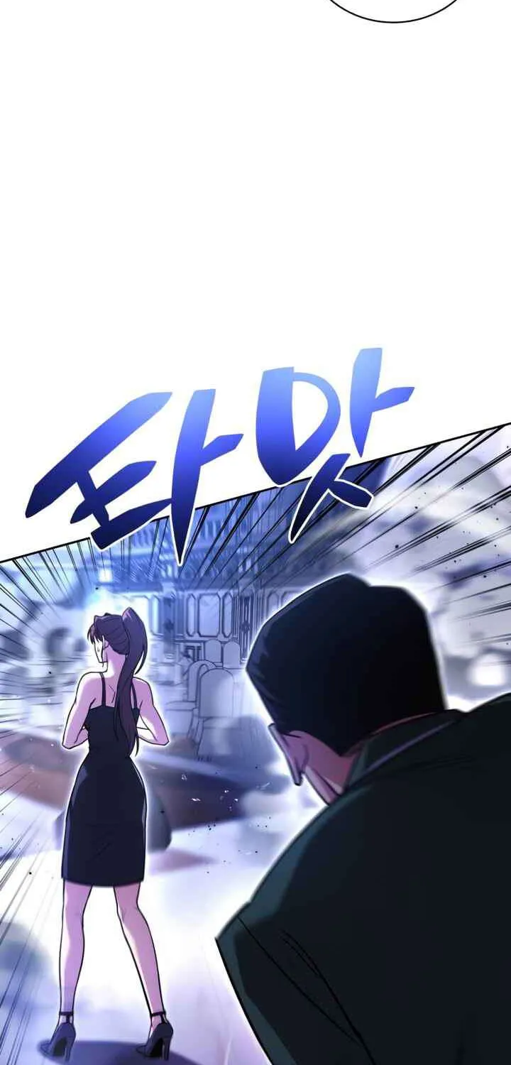 A Wimp’s Strategy Guide to Conquer the Tower — Chapter 43 — Page 54
