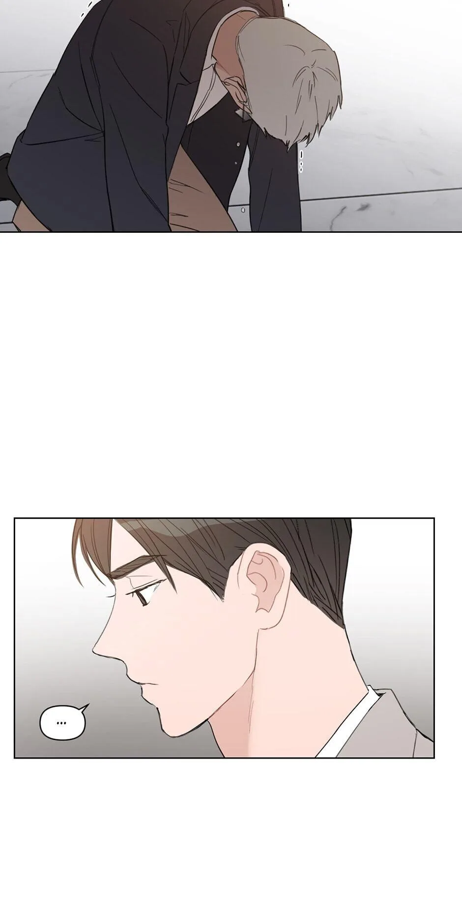 Positively Yours — Chapter 53 — Page 19