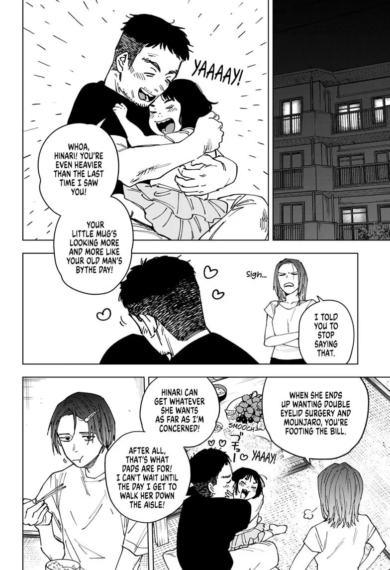 Haunted Peak — Chapter 18 — Page 4