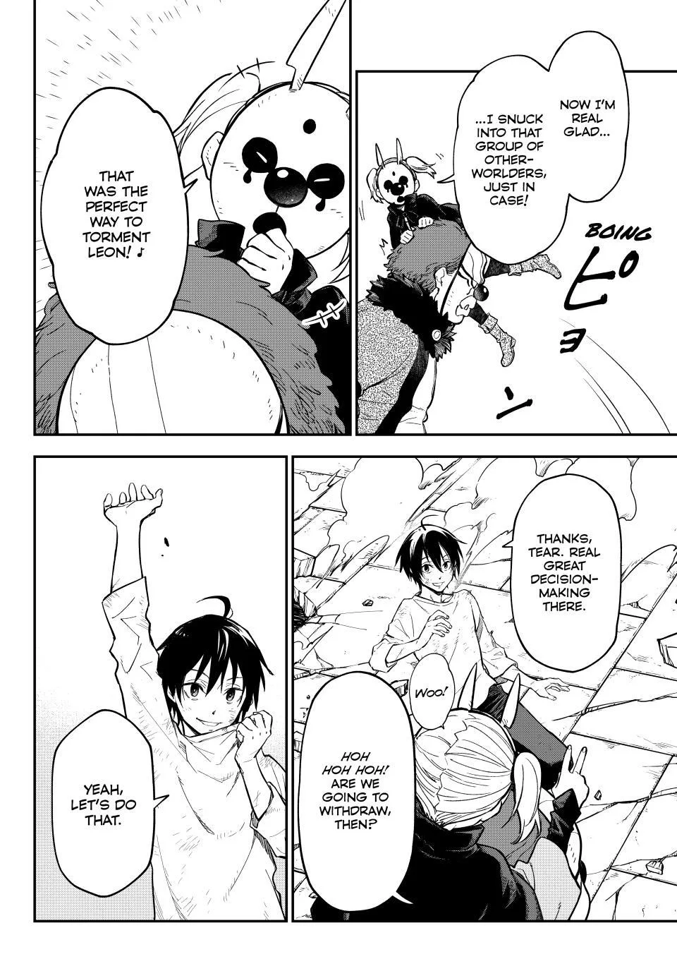 That Time I Got Reincarnated as a Slime — Chapter 145 — Page 27