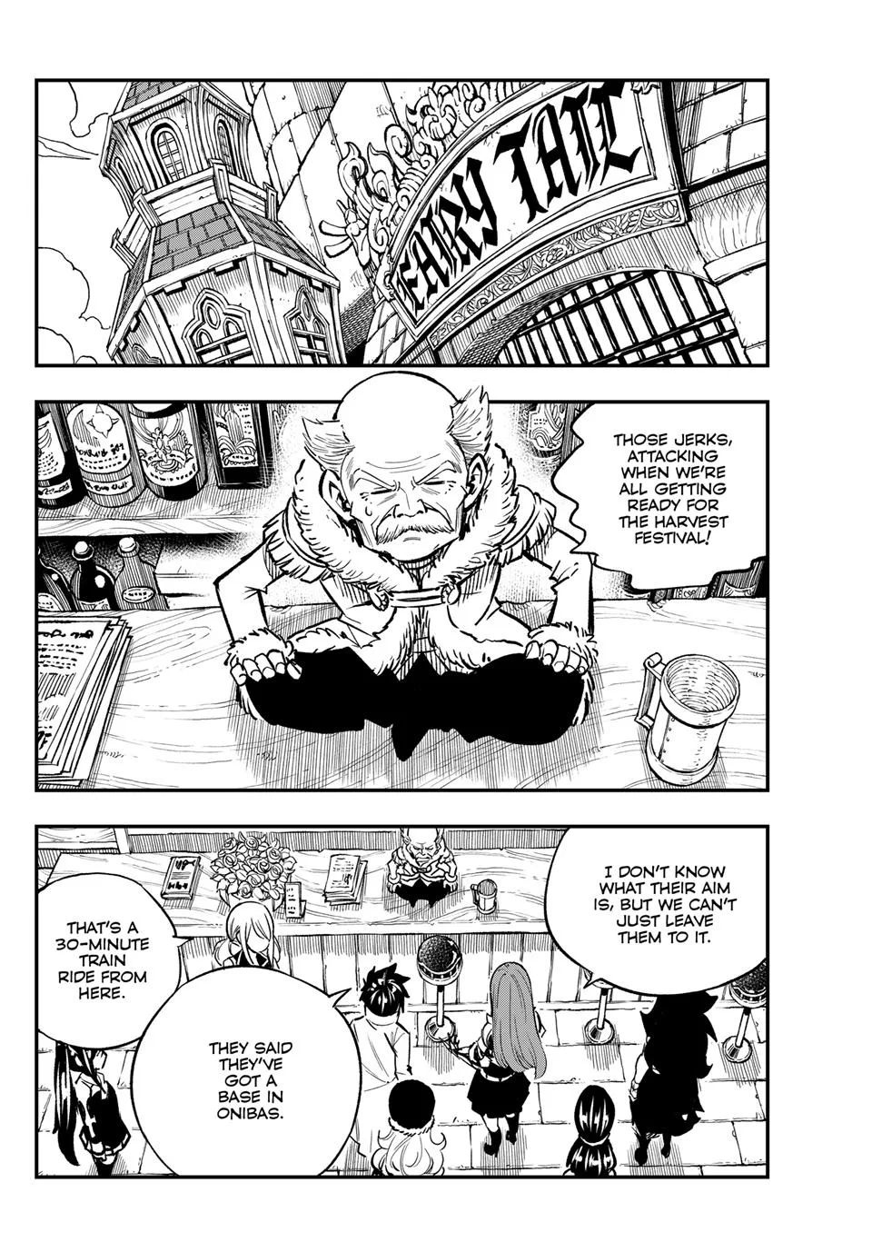 FAIRY TAIL Re:Fantasia — Chapter 4 — Page 2