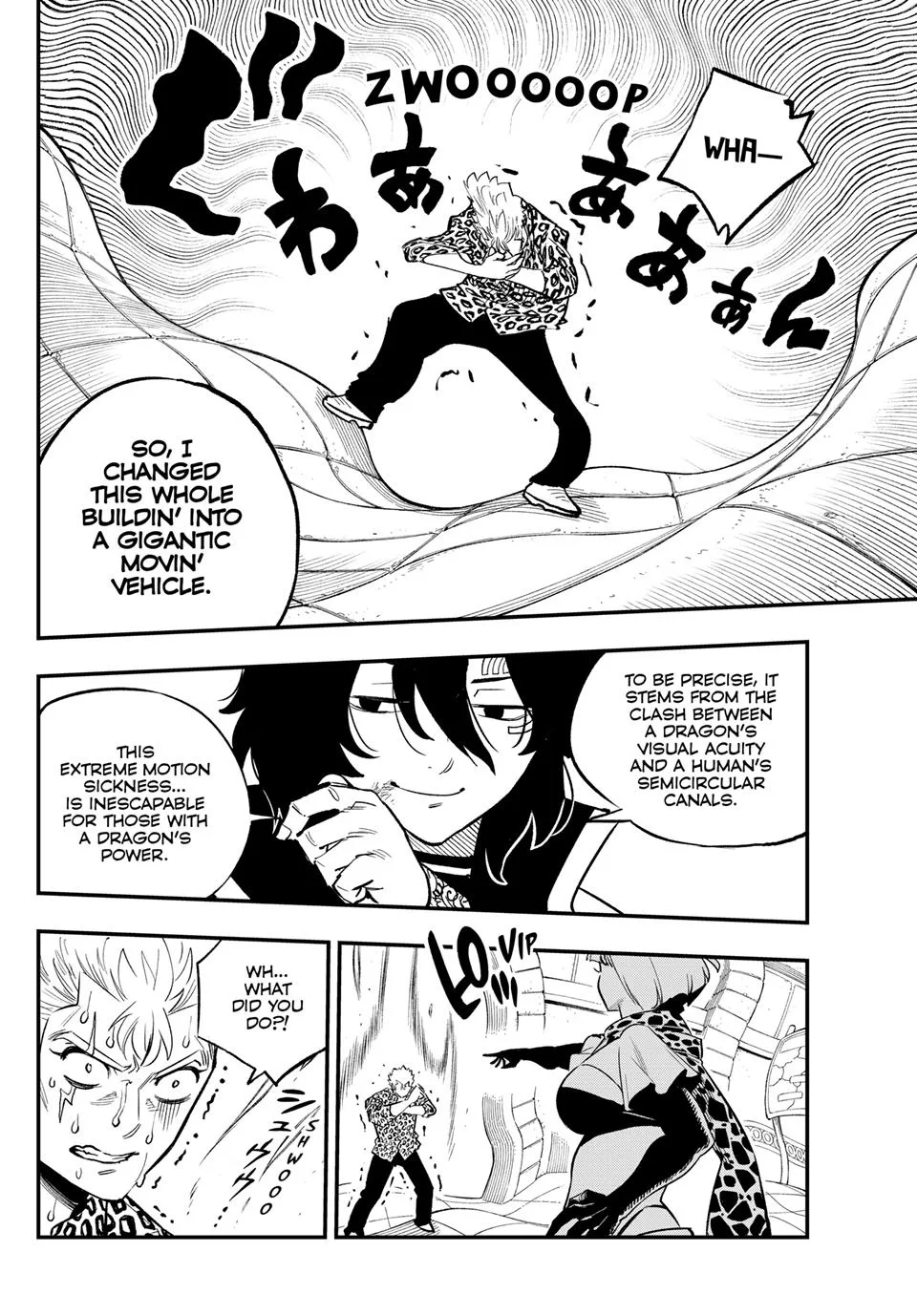 FAIRY TAIL Re:Fantasia — Chapter 4 — Page 14