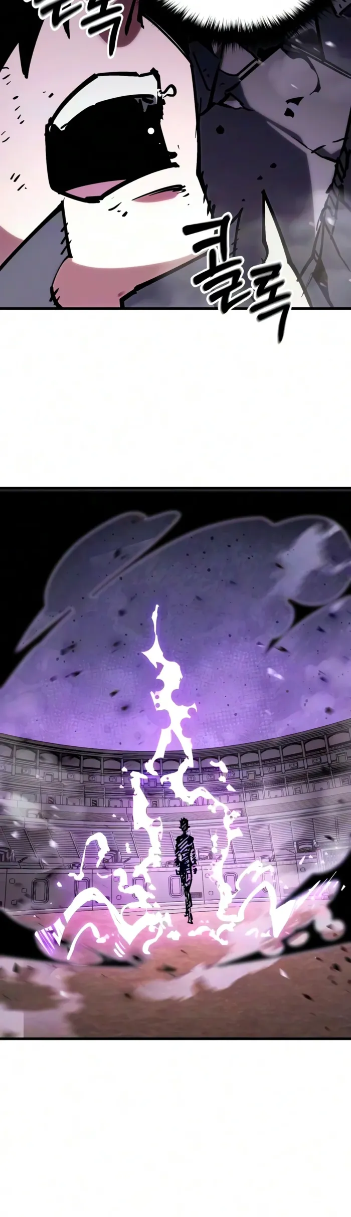 World-Saving is a Skill — Chapter 40 — Page 12