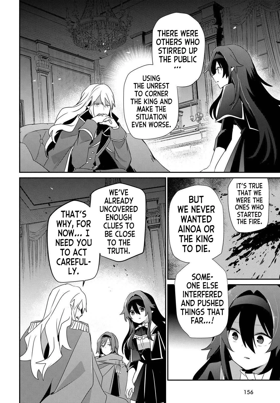 The Eminence in Shadow — Chapter 84 — Page 14