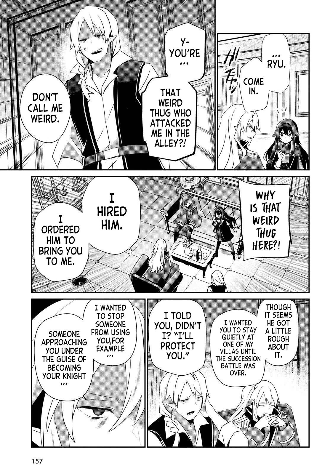 The Eminence in Shadow — Chapter 84 — Page 15