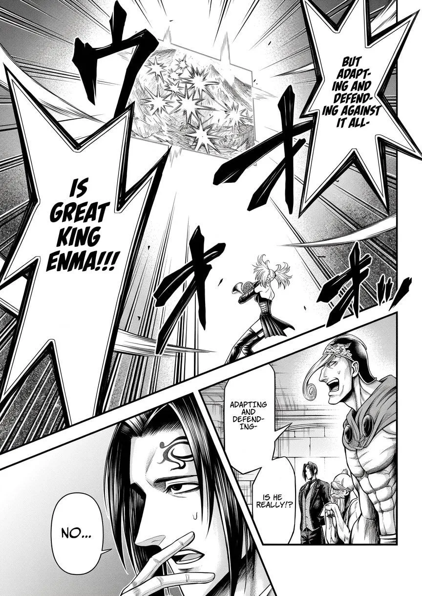 Record of Ragnarok: The Apocalypse of the Gods — Chapter 30 — Page 5