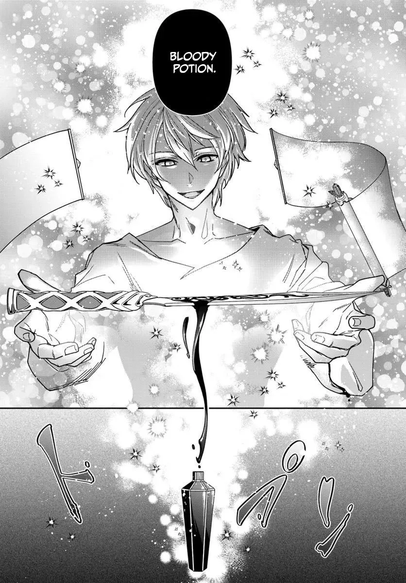 The Frontier Alchemist — Chapter 45 — Page 3