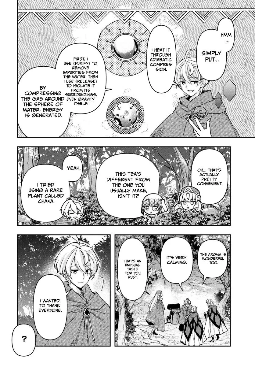 The Frontier Alchemist — Chapter 45 — Page 12