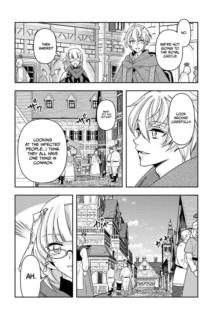 The Frontier Alchemist — Chapter 45 — Page 24