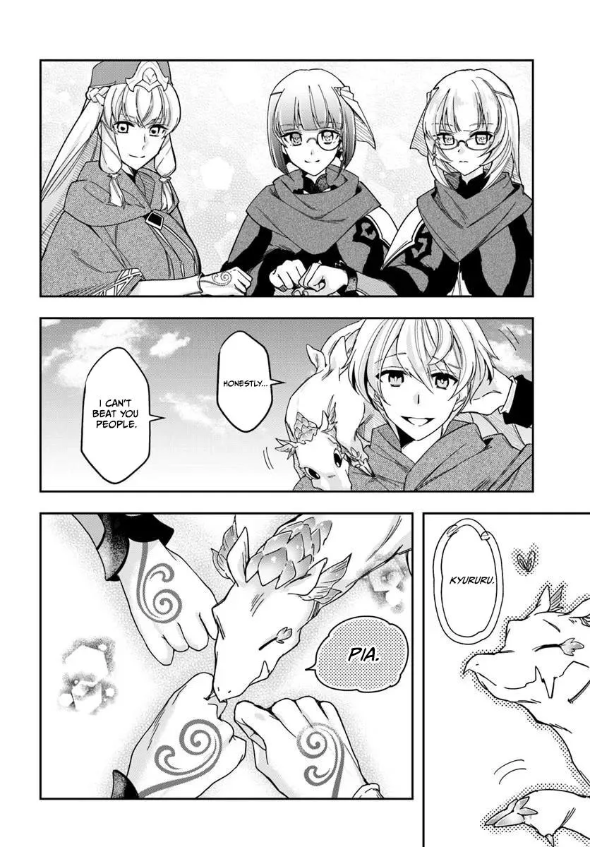 The Frontier Alchemist — Chapter 45 — Page 30
