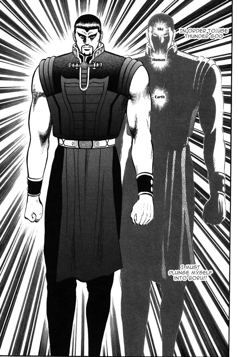 Shin Tekken Chinmi — Chapter 48 — Page 32