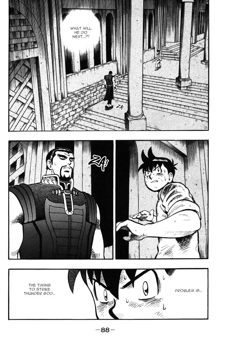 Shin Tekken Chinmi — Chapter 48 — Page 34