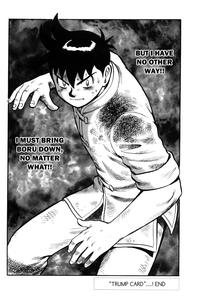 Shin Tekken Chinmi — Chapter 48 — Page 36