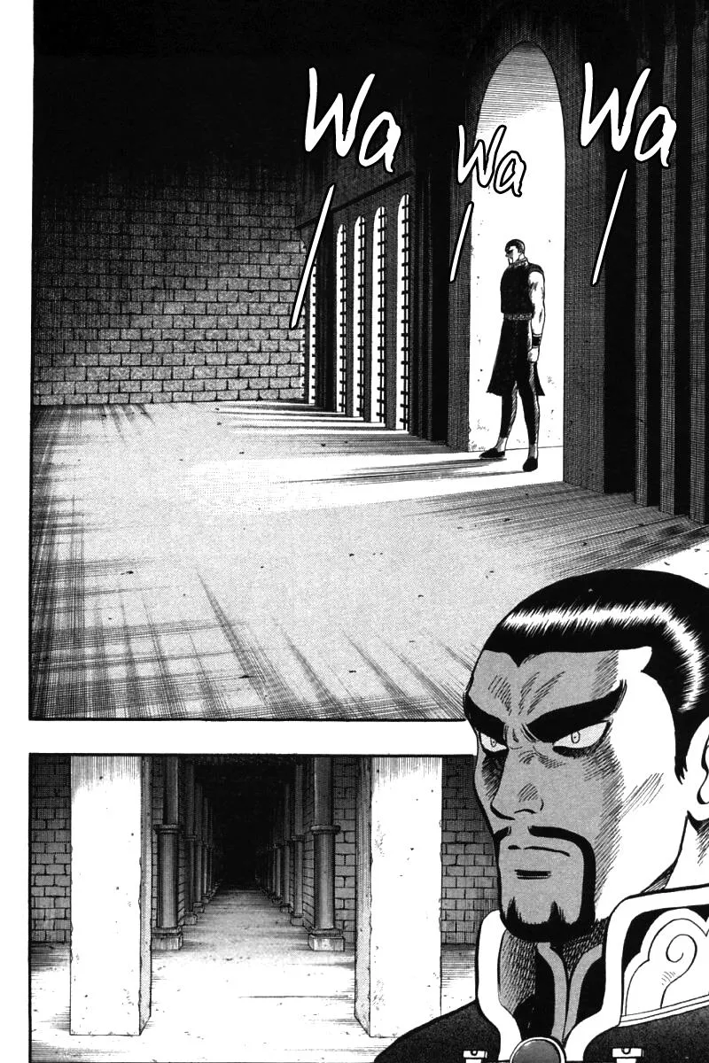 Shin Tekken Chinmi — Chapter 49 — Page 29