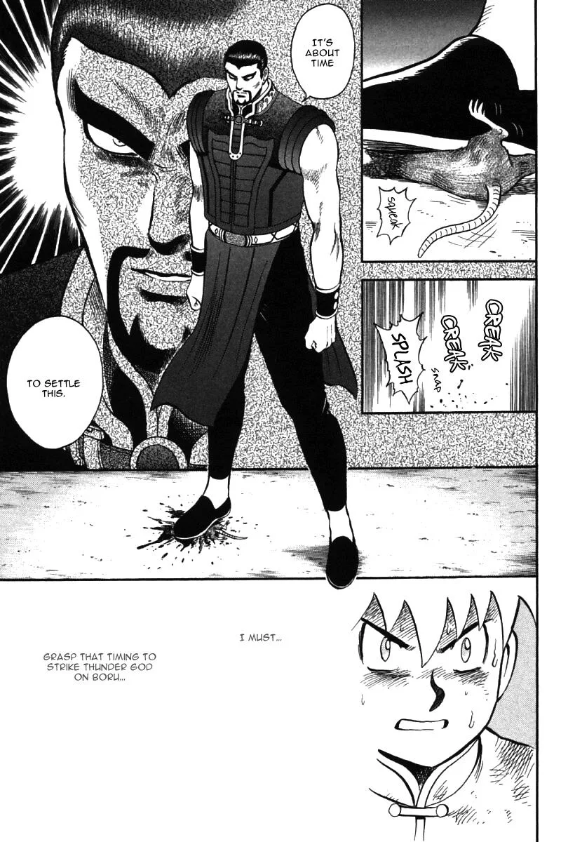 Shin Tekken Chinmi — Chapter 49 — Page 32