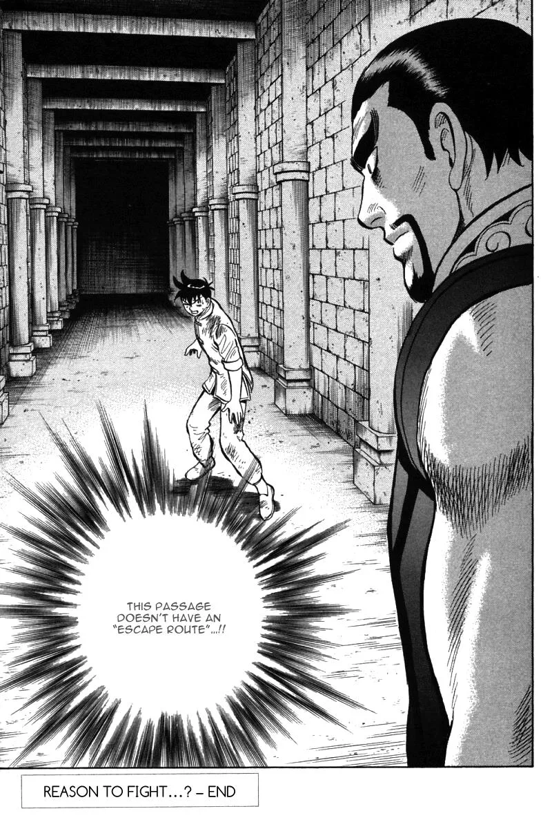 Shin Tekken Chinmi — Chapter 49 — Page 38